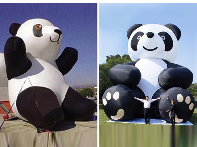 全南熊猫固定吉祥物
